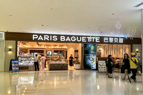 Holtwhites Bakery photo 3